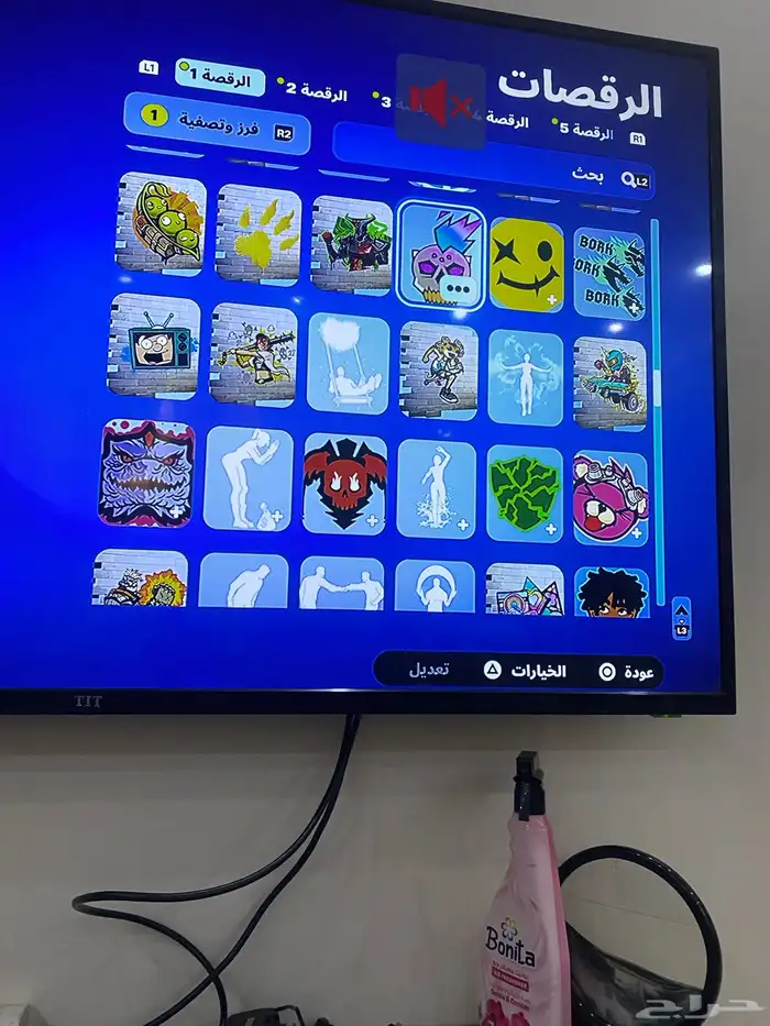 حساب فورتنايت مع الإيميل الأساسي على السوم 7