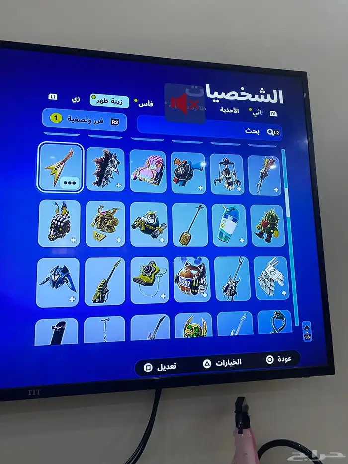 حساب فورتنايت مع الإيميل الأساسي على السوم 39