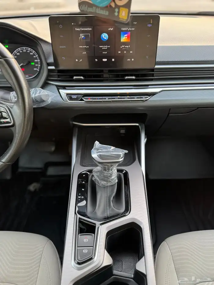 جلي امجراند 7 (2023) 15