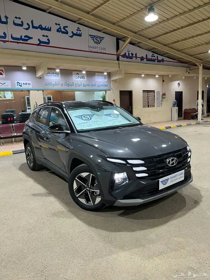 عرض خاص هيونداي توسان سمارت موديل 2025 1