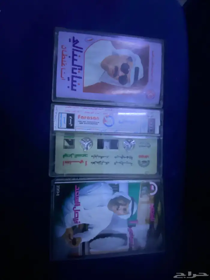 CD أغاني 8