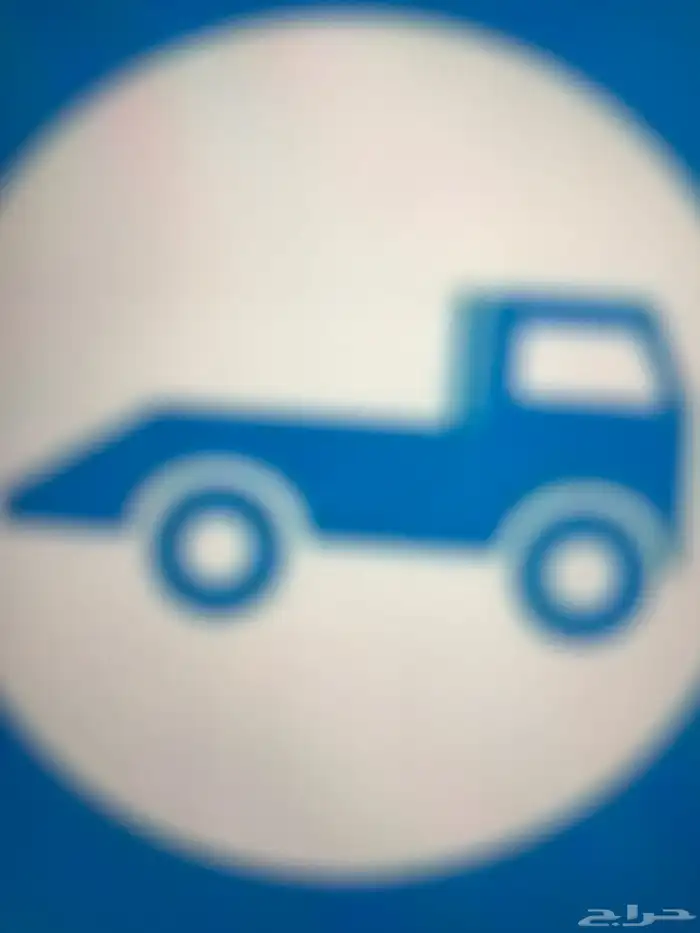 سطحه حايل 0