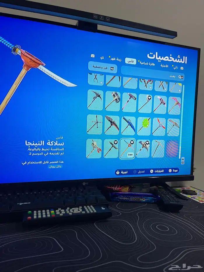 حساب فورت ترافس وتوتش نادر جدا جدا 2