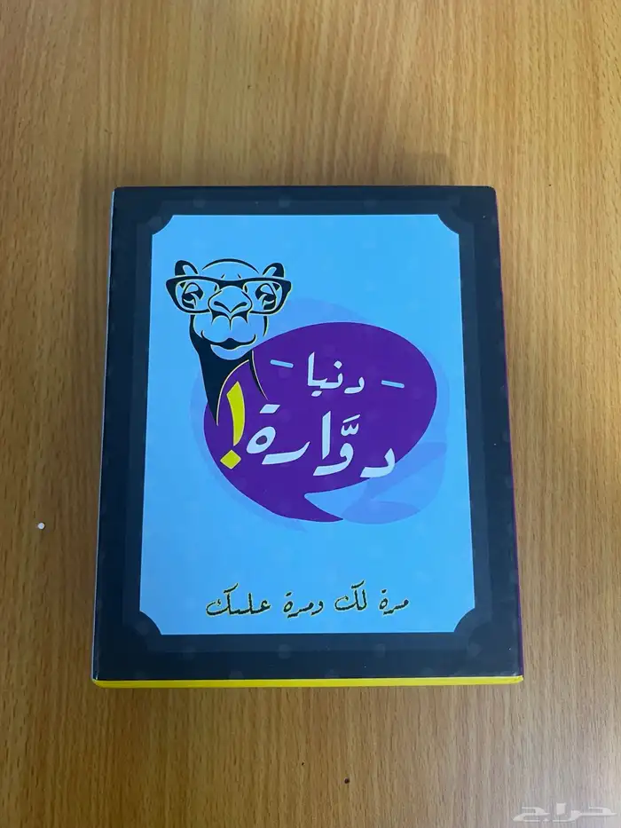 ربطات شعر للاطفال ولعبة 5