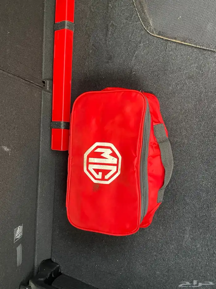 Mg-as 14