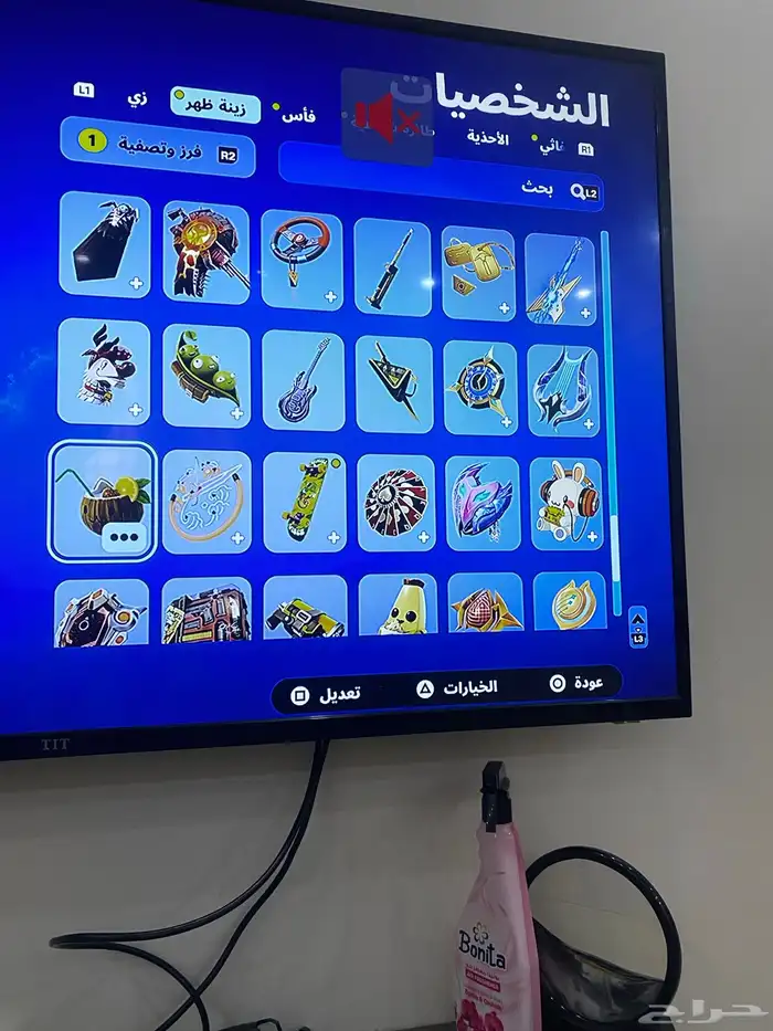حساب فورتنايت مع الإيميل الأساسي على السوم 34