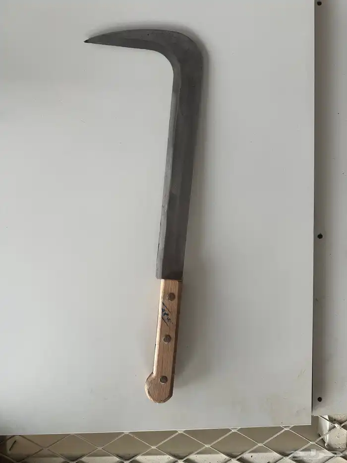 منجل او محش زراعي 2