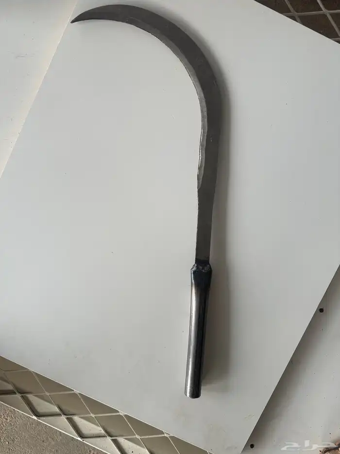 منجل او محش زراعي 0