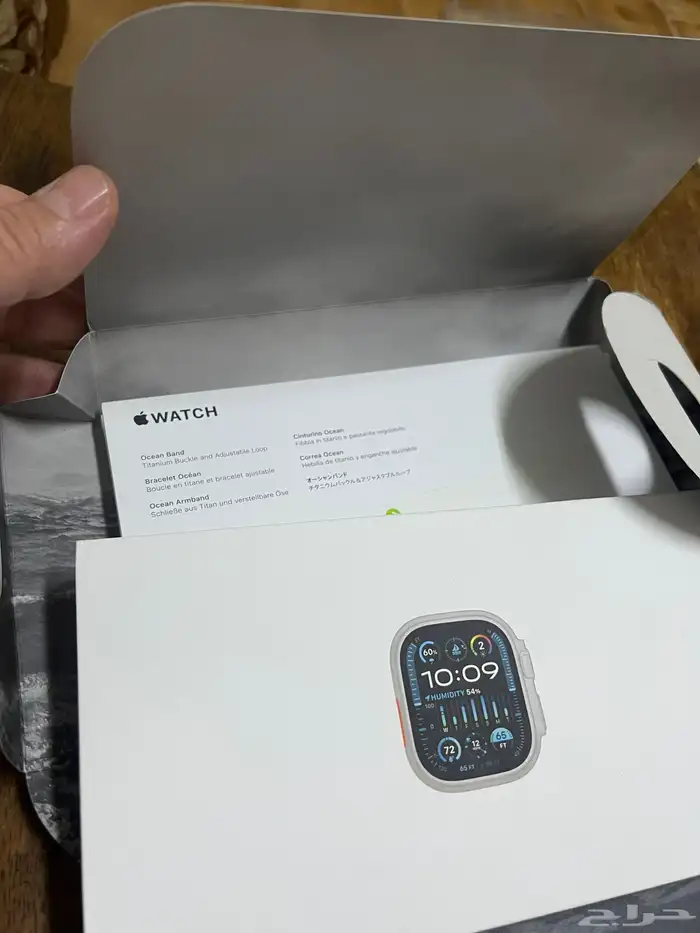 ساعه ابل الترا 2 apple watch ultra 2 3