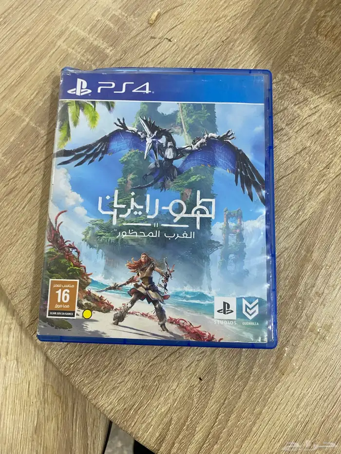 للبيع شريط Horizon  Forbidden West هورايزن الغرب المحظور 0
