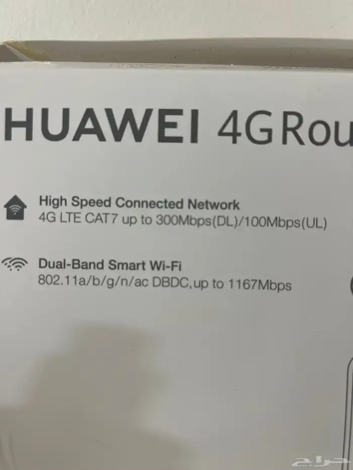 راوتر زين 5G وراوتر هواوي تشغيل جميع الشبكات 7