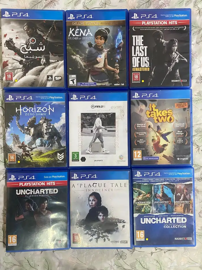 شريط ps4- اشرطه ps4 0