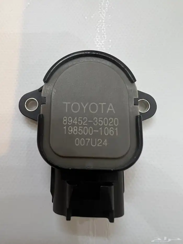 حساس بوابة هايلوكس 0