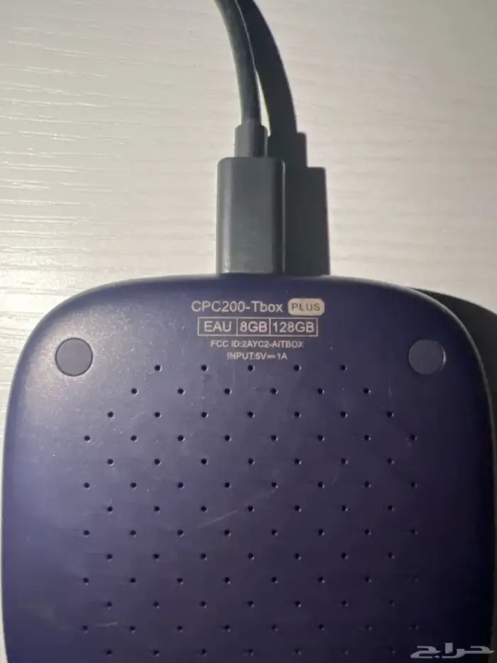 قطعة كار بلاي 2