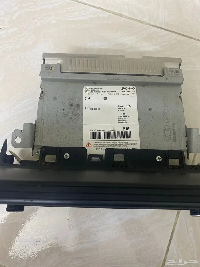 شاشة الانترا 2017 - 2023 2