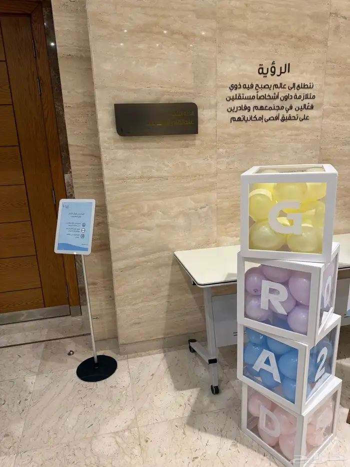 أعمال فنيه ومدرسيه مجسمات خطاط 2