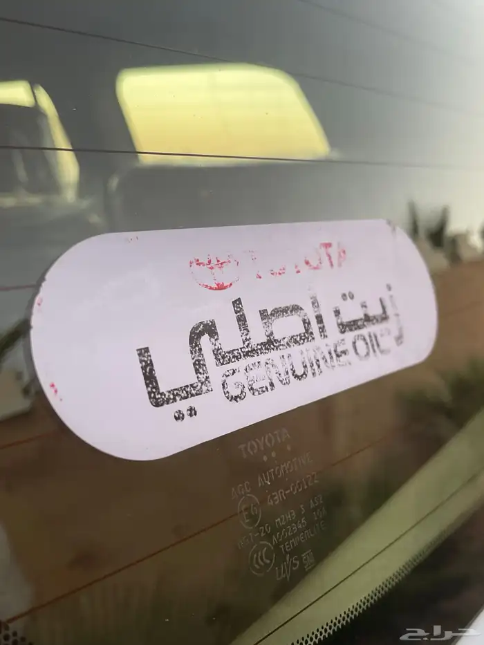 للبيع جي آكس آر 2014 41