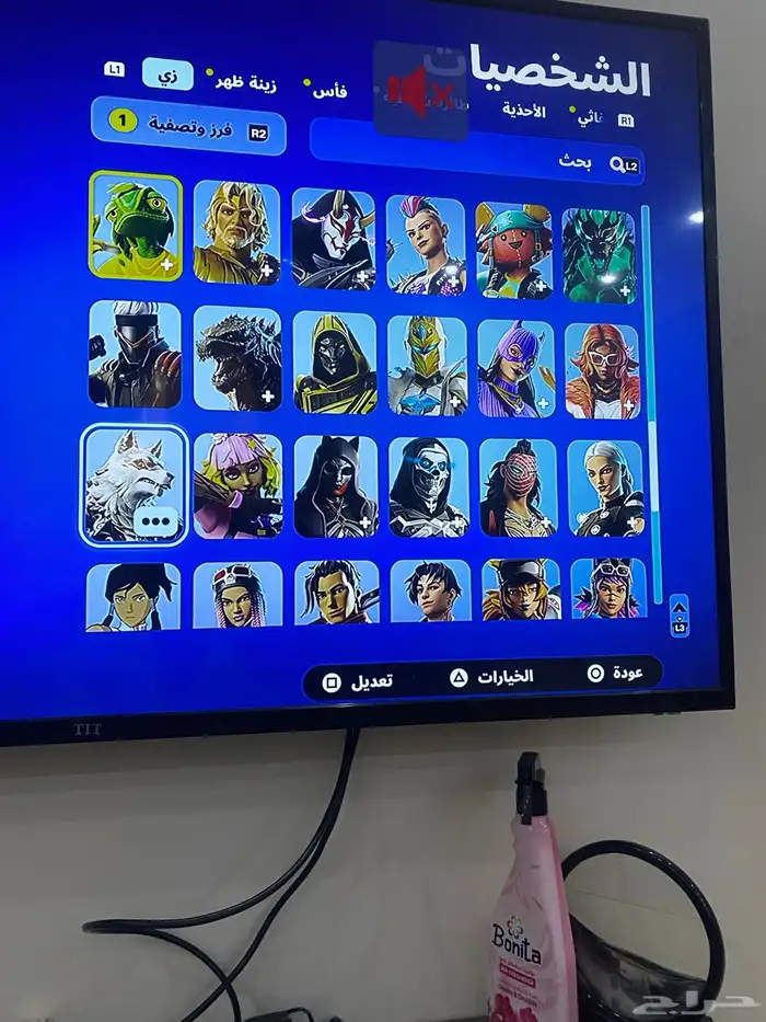 حساب فورتنايت مع الإيميل الأساسي على السوم 45