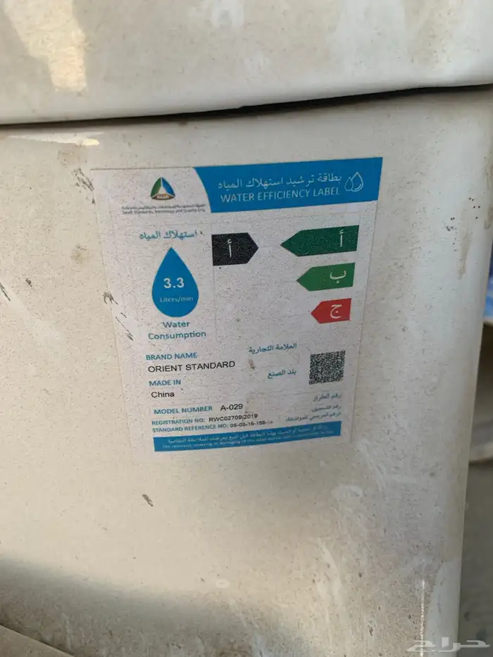 كراسي فرنجي للبيع 0