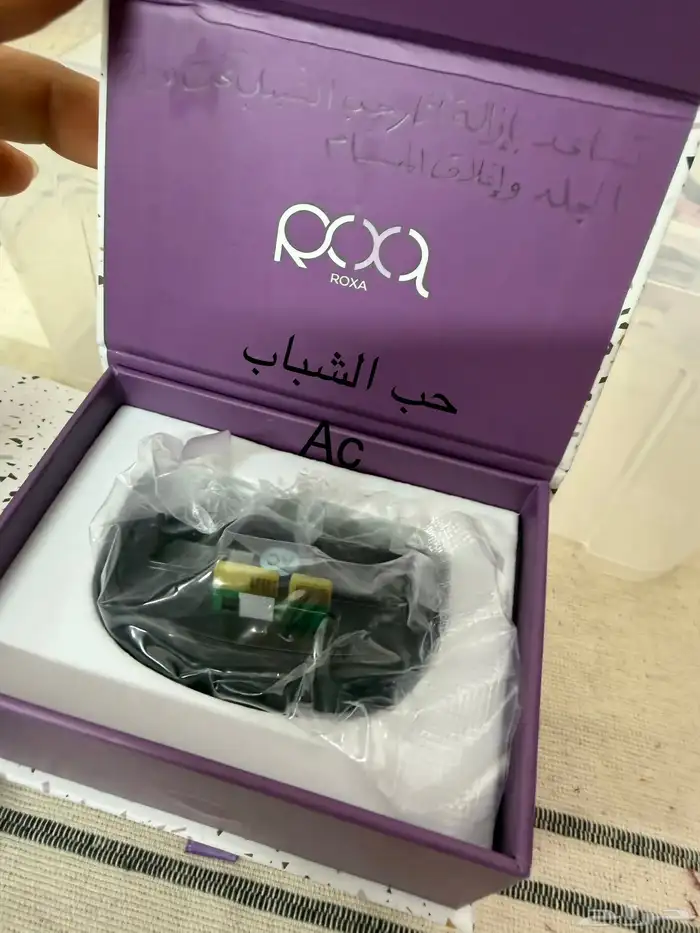 جهاز ليزر منزلي روكسا بكج الأساس 2