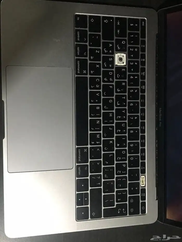 ماك بوك برو 2017 MacBook Pro 8