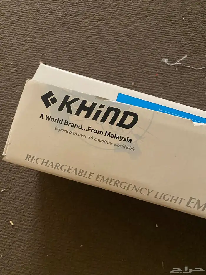 جزامه و كماليات منزليه 13