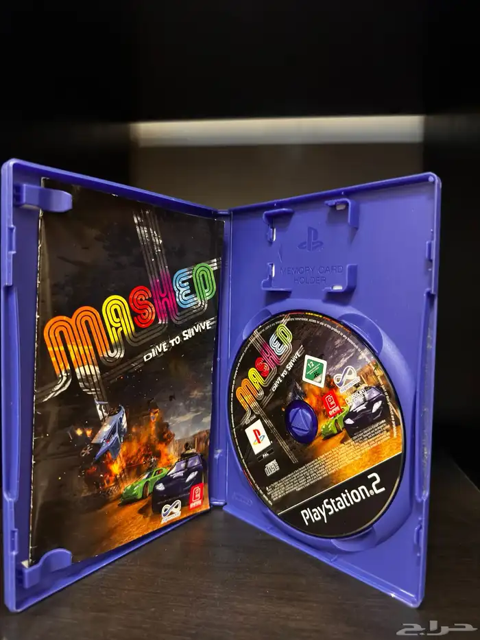 لعبة Mashed 2