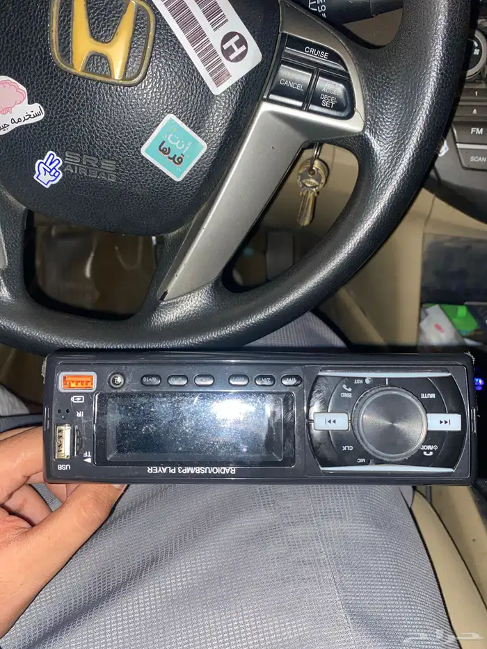 مسجل محايل عسير 3