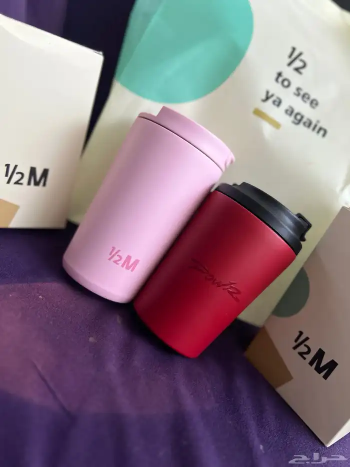 بكج مقين هاف مليون باور الحار والوردي الجديد مع كرتونها 0