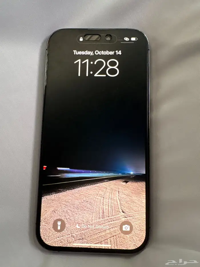 ايفون 14 برو 0