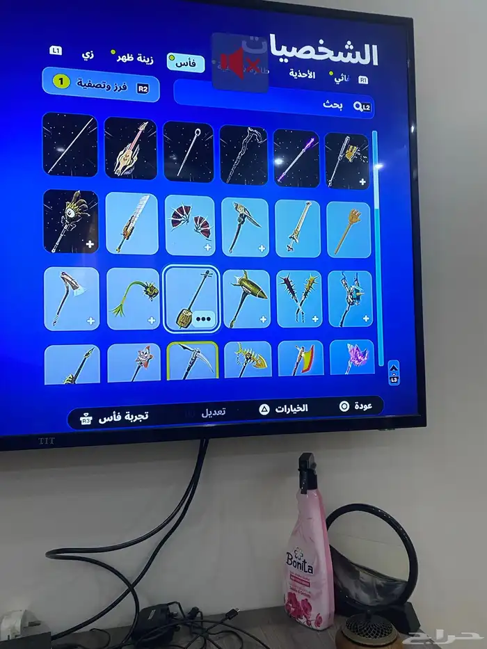 حساب فورتنايت مع الإيميل الأساسي على السوم 28