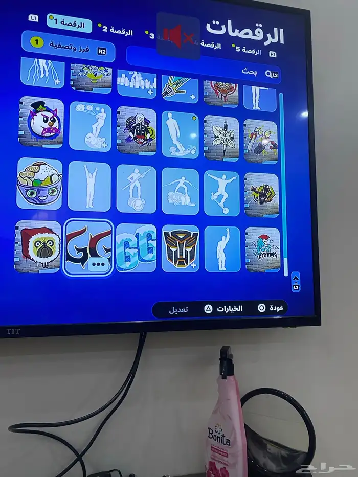 حساب فورتنايت مع الإيميل الأساسي على السوم 13