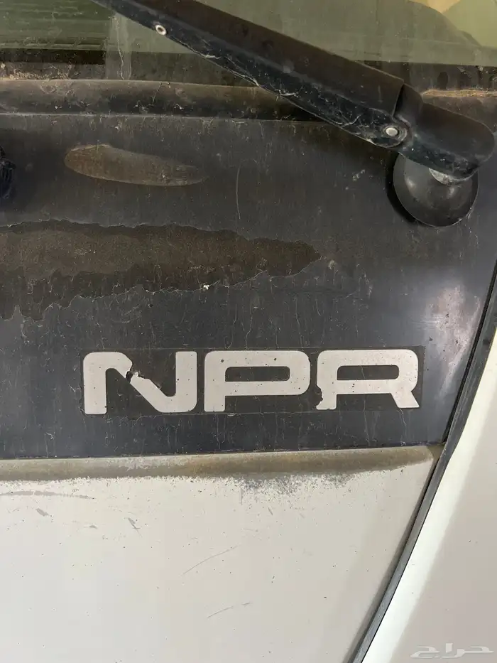 أسندر دينة 2008 ايسوزو نظيييف 1