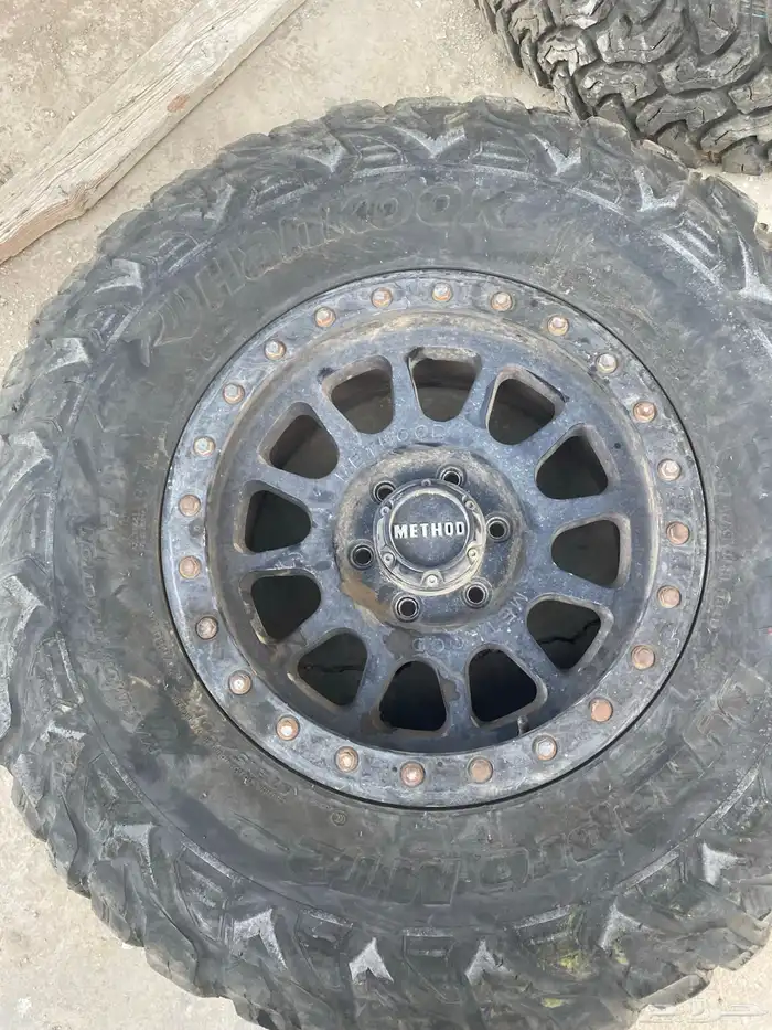 الكفرات للبيع فقط مقاس 17 كفرات حجريه 0