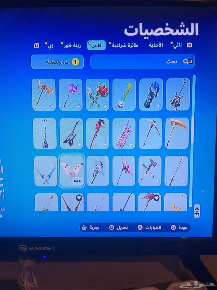حساب Fortnite 18