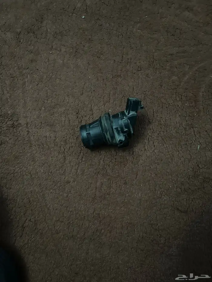 دينمو ماي 1