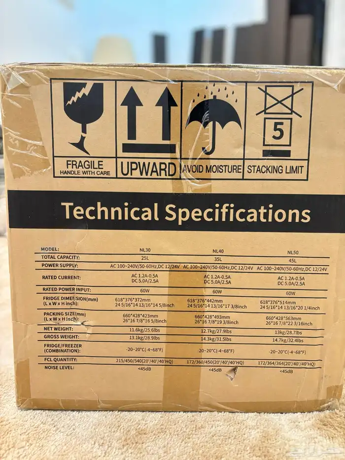 للبيع  ثلاجات البيكول الغنية عن التعريف 15L 15L.25L.35L 3
