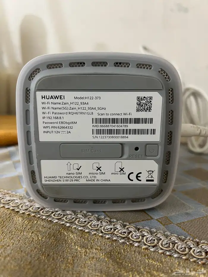 راوتر زين 5G وراوتر هواوي تشغيل جميع الشبكات 2