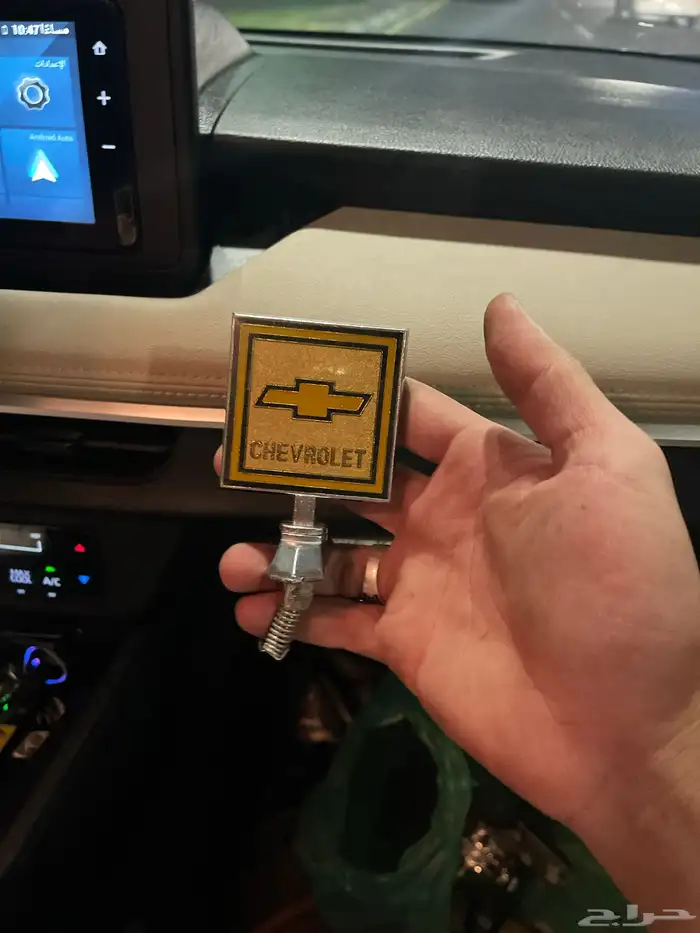 علامات كلاسيك 3