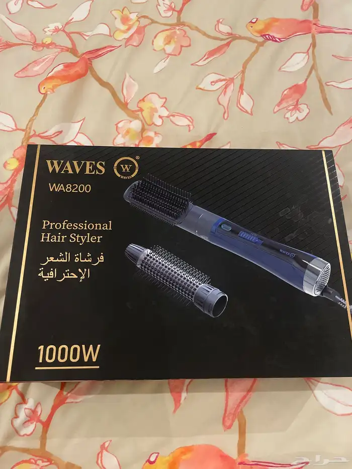استشوار درعه waves بقوة 1000W 0