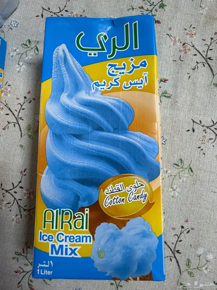 بسكويت وخليط الايسكريم 2