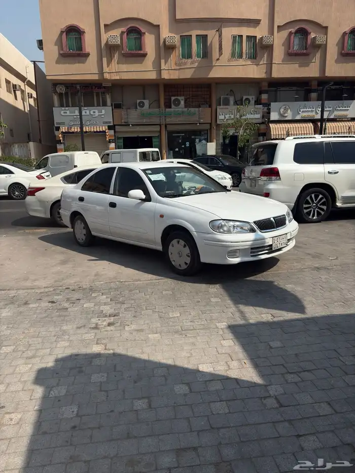 صني 2003 0