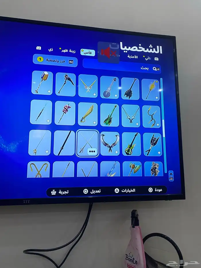 حساب فورتنايت مع الإيميل الأساسي على السوم 27