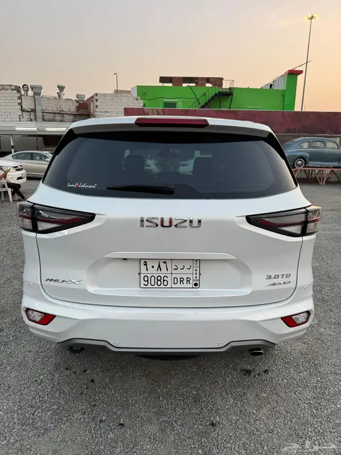 جيب فل كامل دبل وكاله 7