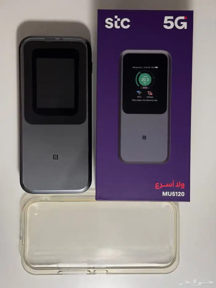 راوتر متنقل Mifi ZTE MU5120 5G يدعم جميع الشبكات 1