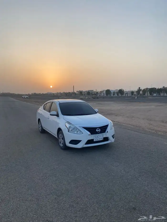 صني 2020 0