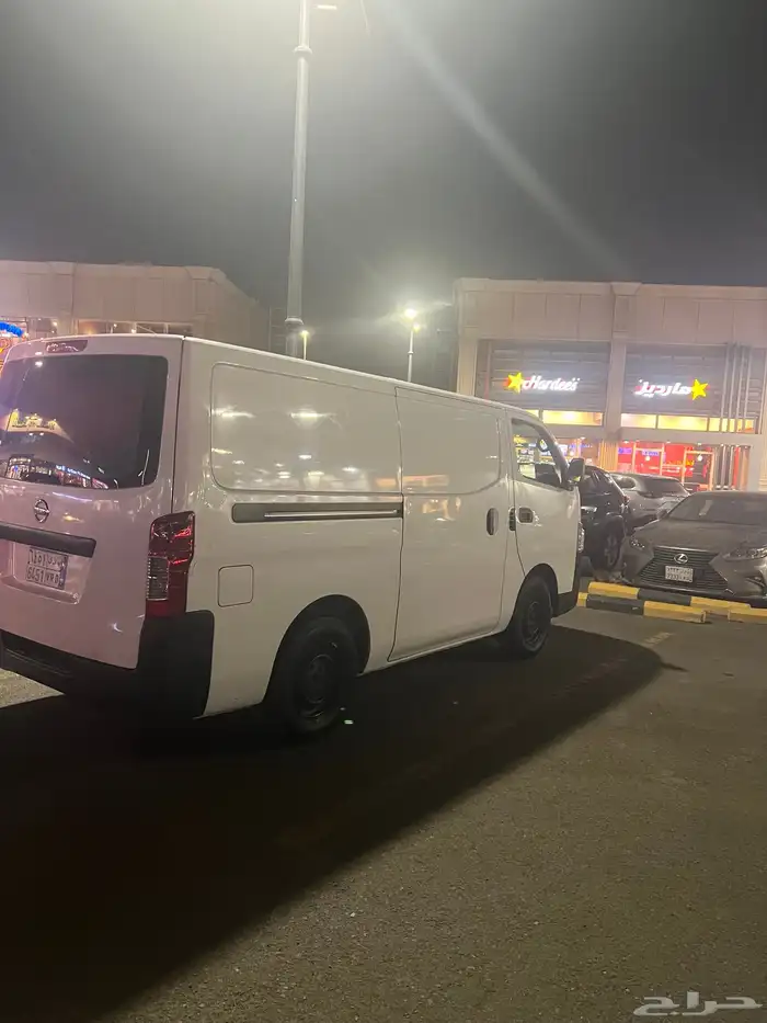 للبيع باص اورفان نيسان 5