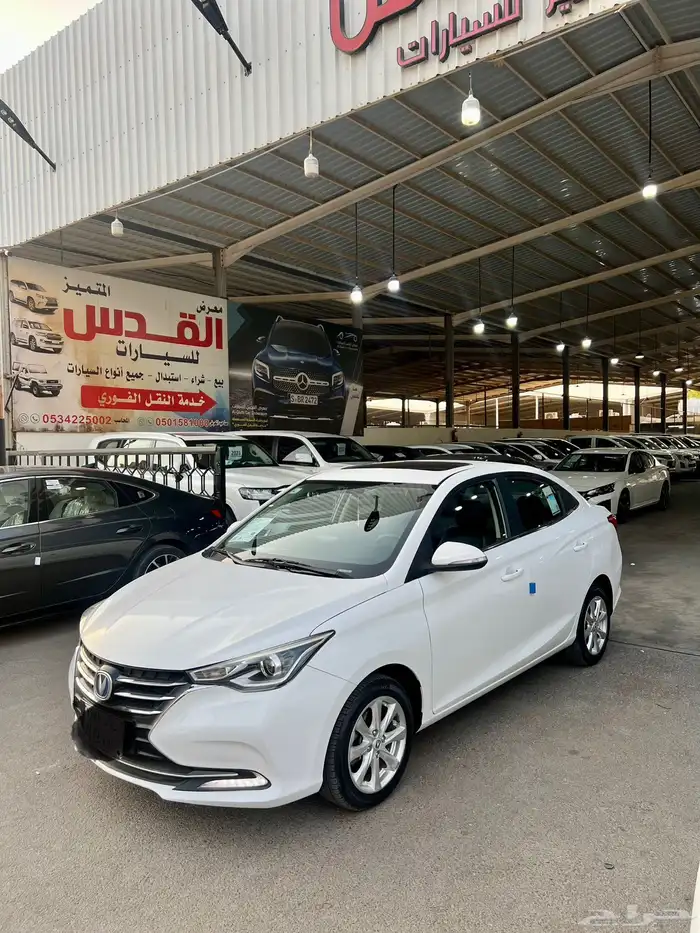 شانجان السفن موديل 2022 فل كامل 1