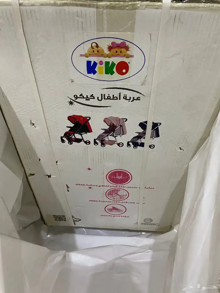 عربة اطفال كيكو للبيع جديد 0