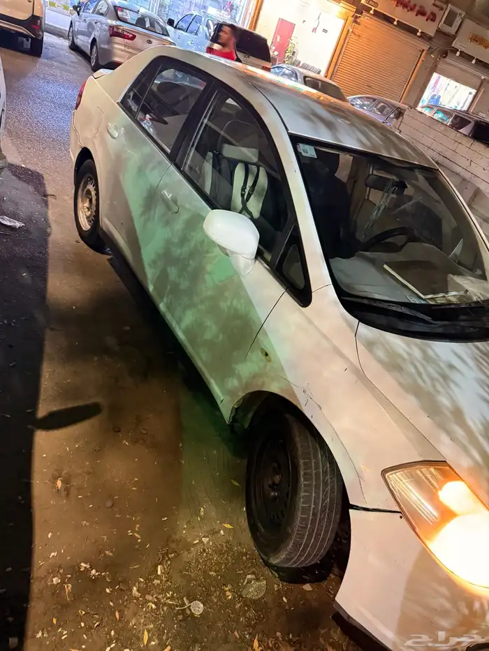 نسيان 1
